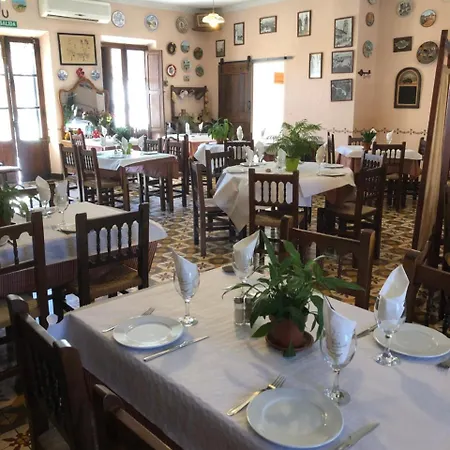 Ξενοδοχείο Nasilvana & Adults Only 2*